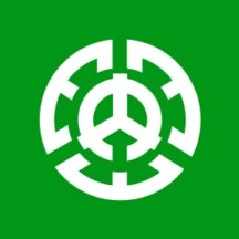 山ノ内町