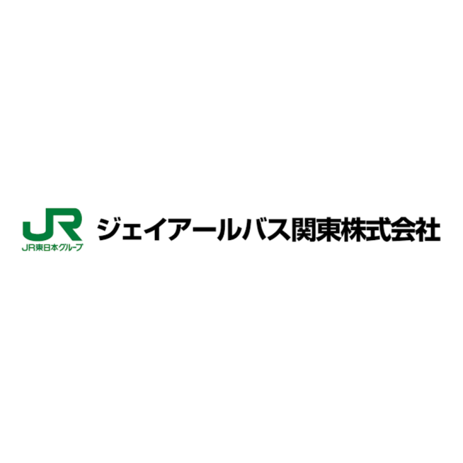 ジェイアールバス関東 株式会社