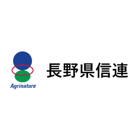 長野県信用農業協同組合連合会
